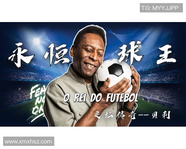 足球明星为何选择不刮胡子展现个性与风格的背后故事 足球明星为何选择不刮胡子展现个性与风格的背后故事