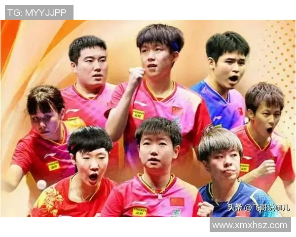 成都乒乓球队实力深度解析与其他城市队伍的对比分析